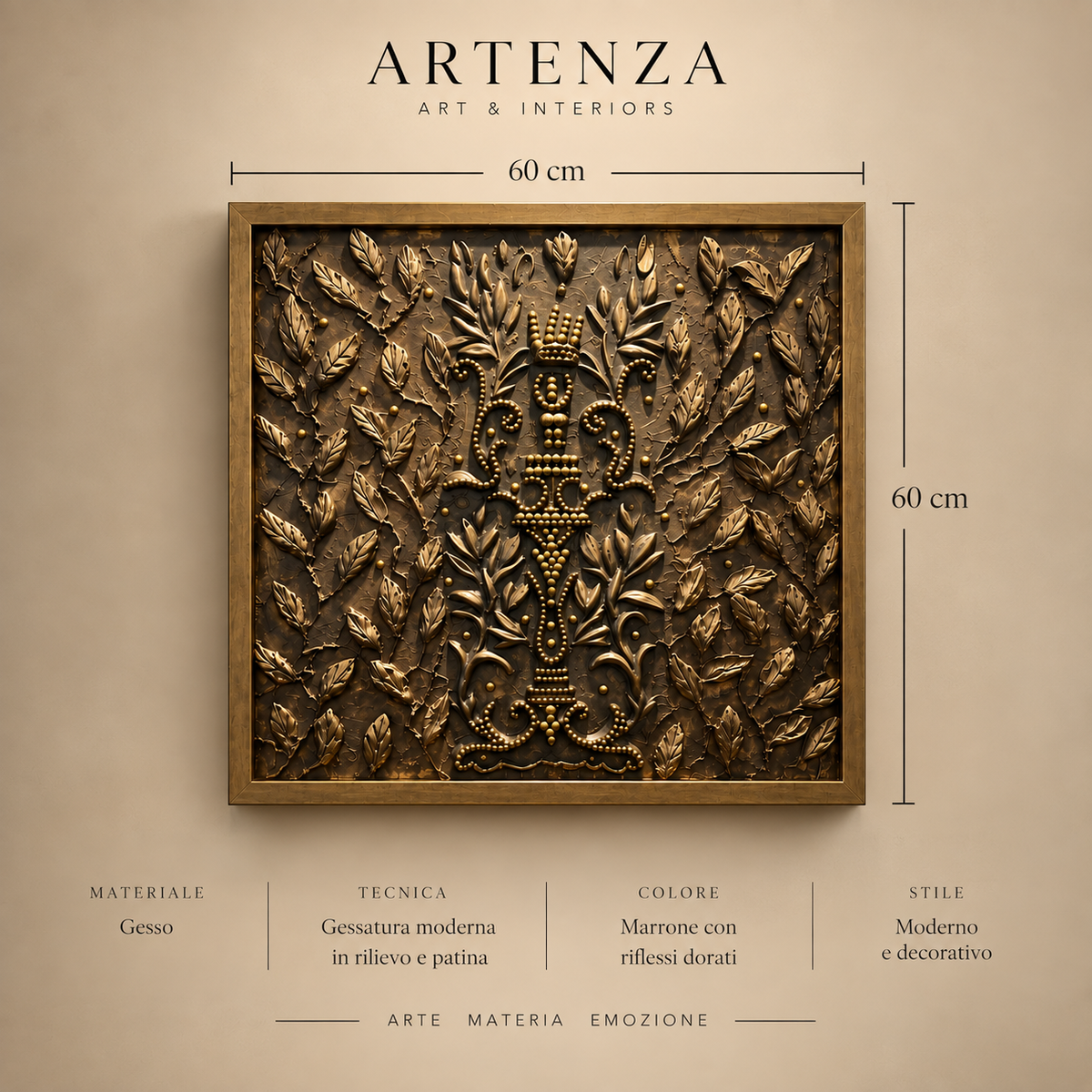 Gessatura Moderna Decorativa – Marrone con Riflessi Dorati – 60 × 60 cm