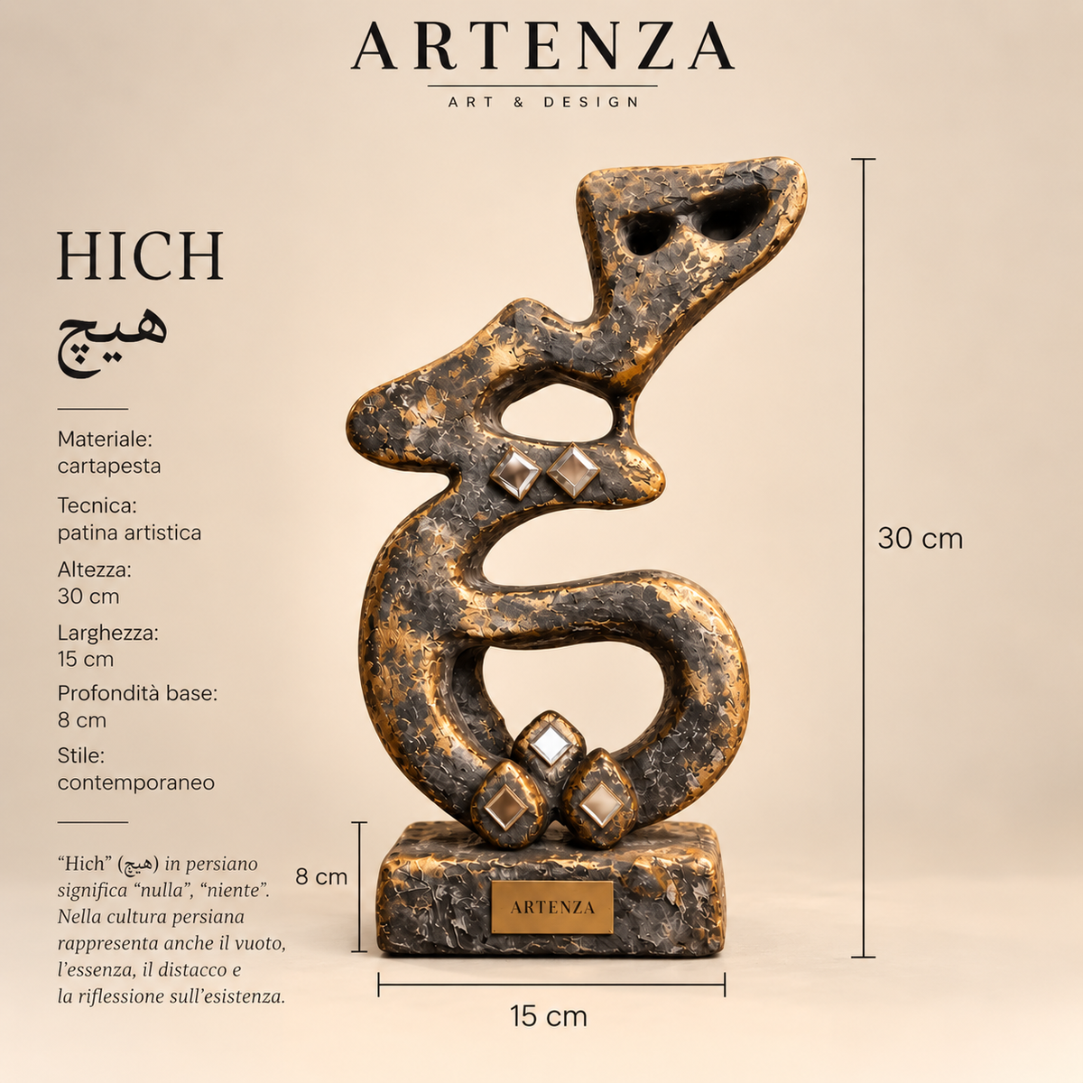 Scultura in Cartapesta “Hich” – 30 cm